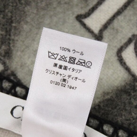 Christian Dior Wool Throw Blanket - Grey Throws, Pillows  Christian Dior Blanket Knee Wool Grey Miscellaneous 0314